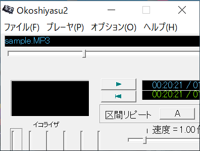 ウインドウサイズ不良